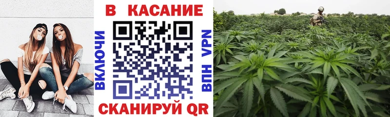 Где найти наркотики Губкинский Конопля  МЕФ  Кокаин  ГАШИШ 