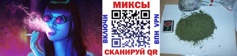 продажа наркотиков  Губкинский  БУТИРАТ вода 