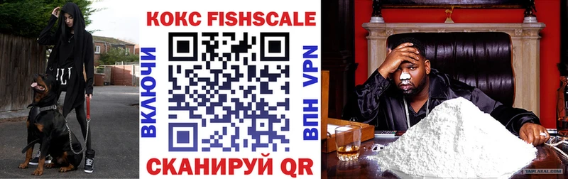 COCAIN Колумбийский  гидра   Губкинский 