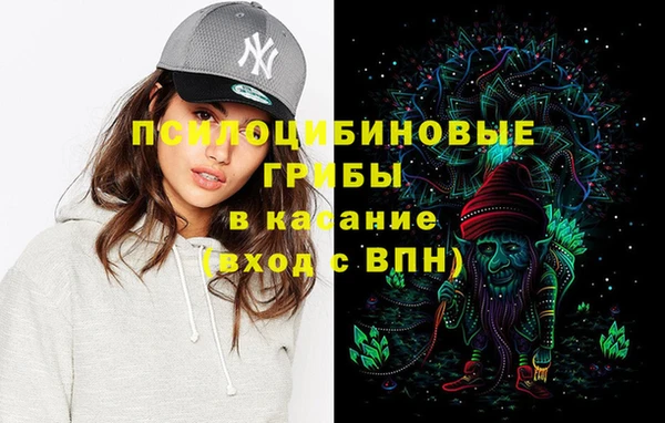 скорость Верхнеуральск