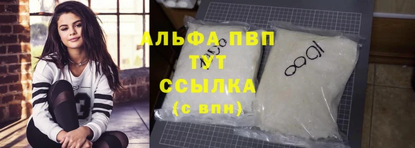 мет Верхний Тагил
