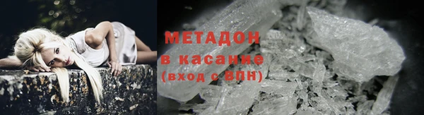 шишки Верея