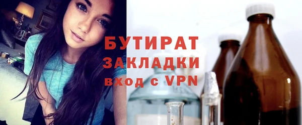 скорость Верхнеуральск
