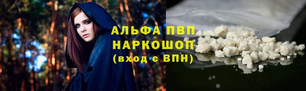 скорость Верхнеуральск