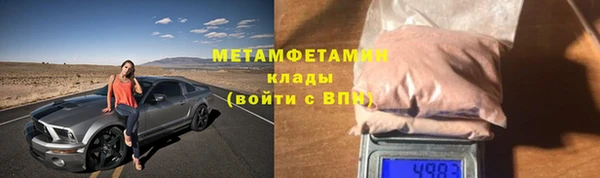 MDMA Бугульма