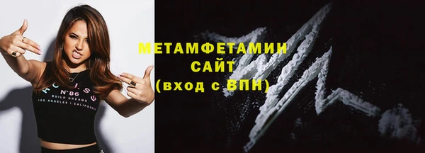 скорость Верхнеуральск