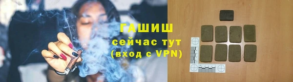 скорость Верхнеуральск