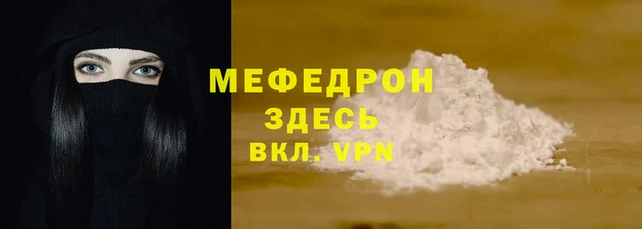 шишки Верея
