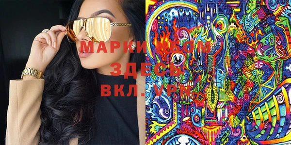 мет Верхний Тагил