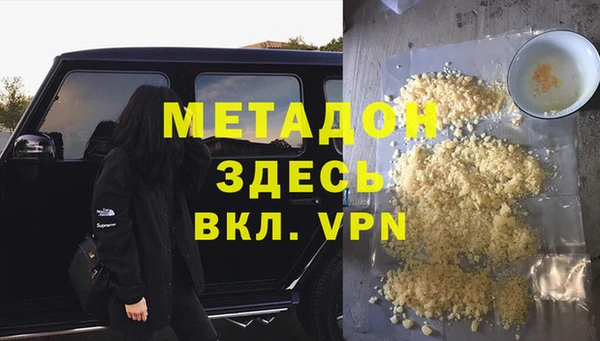 скорость Верхнеуральск