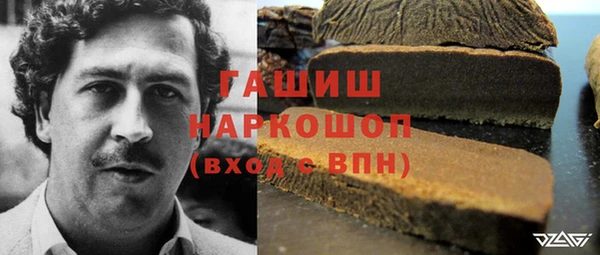 скорость Верхнеуральск