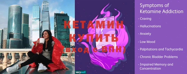 скорость Верхнеуральск