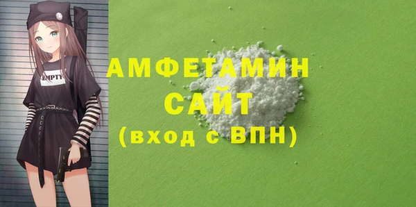 скорость Верхнеуральск