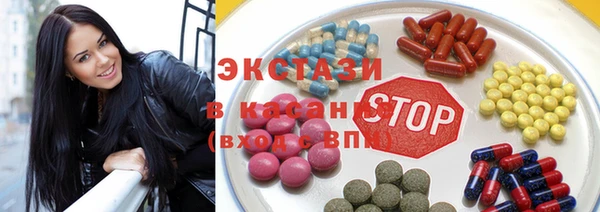 мет Верхний Тагил