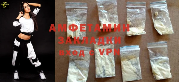 скорость Верхнеуральск