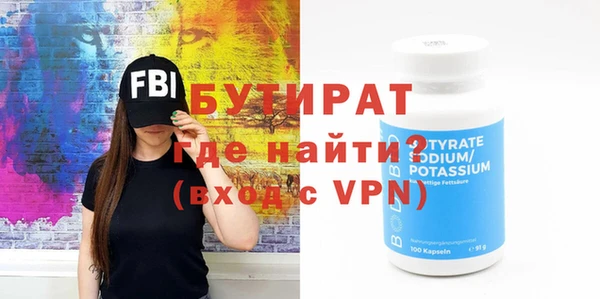 скорость Верхнеуральск