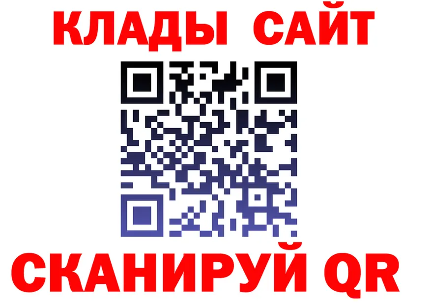 APVP СК КРИС зеркало мориарти KRAKEN Губкинский