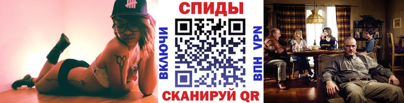 МЕТАМФЕТАМИН мет  даркнет какой сайт  Губкинский 