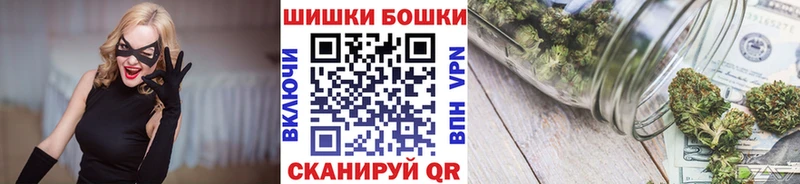 Конопля марихуана  площадка какой сайт  Губкинский  mega вход 
